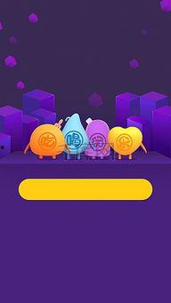 娱乐吃瓜背景图高清图片,揭秘娱乐圈幕后风云